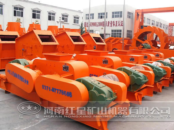 玄武巖對輥式破碎機(jī)